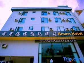 XI AN Smart Hotel