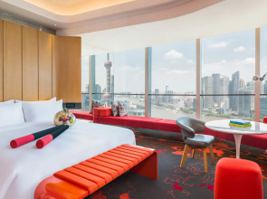 W Shanghai - The Bund