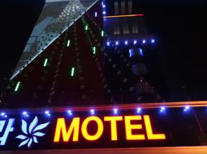 Hera Hotel