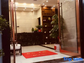 Yijia Hotel