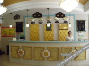 Jiuquan shanghui  hotel