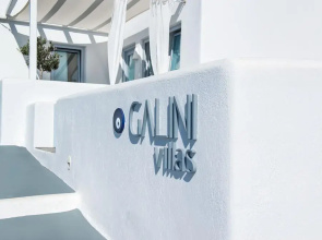 Galini Hotel