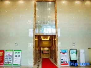 Youzi Homestay (Bengbu Yintai Cheng Wanda Plaza)