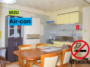 Ueda Building - Vacation STAY 8566