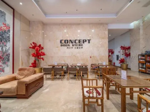 Lingshan Xi Orange Litchi Hotel