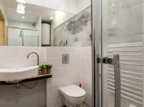 Apartament Tatrzański Anioł