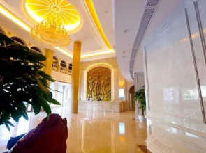 Fenghua Hotel - Ningbo