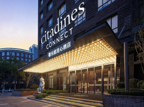 Citadines Connect Chayuan Chongqing