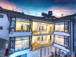 Dali Guiyange Homestay