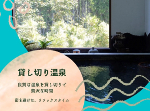 Kirishima Hanamurasaki