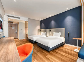 Holiday Inn Express Hangzhou Binjiang, An Ihg