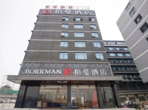 Borrman Hotel Nanning Beihu Bei Road Metro Station