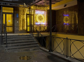 Отель «9 Сов»