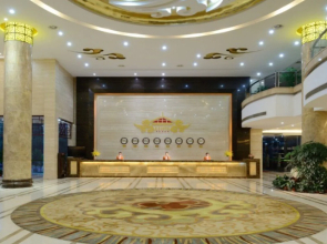 Zhangjiajie State Guest Hotel