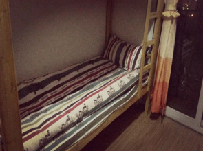 Changzhou Meet Family Guesthouse