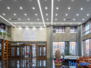 Yunshui Lanting Hot Spring Hotel