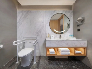 Holiday Inn Guiyang Airport by IHG