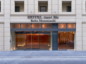 Hotel Meriken Port Kobe Motomachi