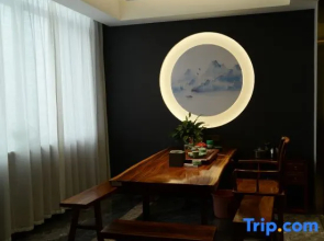 Yunshang Light Luxury Hotel (Taizhou Huangyan Branch)
