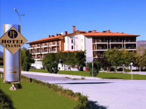 Hotel Tsamis
