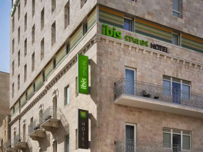 ibis Styles Jerusalem City Center - An AccorHotels Brand