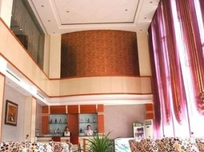 New Oriental Business Hotel