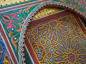 Riad Zina Fes