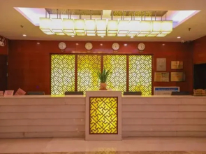 Xuting Hotel (Taiyuan Xinmin North Street)