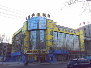 Home Inn Jinqueshan - Linyi