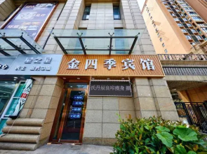 Jin Siji Hotel
