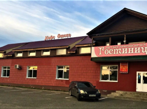 Traktir