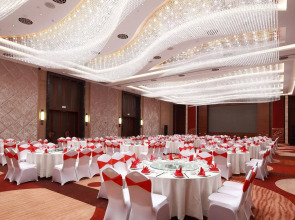 Holiday Inn Nantong Oasis Centre by IHG