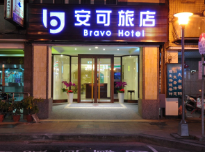 Bravo Hotel
