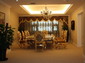 Zhangjiakou HongHao Holiday Hotel