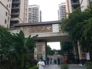 Nanning Xiyangyang B&B