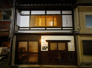 Kyo Koyado Benten