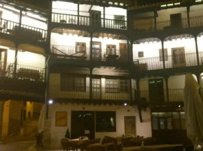 El Bulin de Galaz