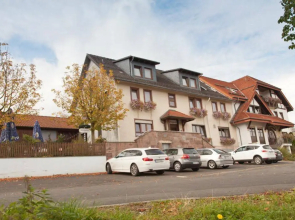 Gasthof Rhönsicht