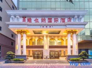 Vienna International Hotel (Boluo Longxi)