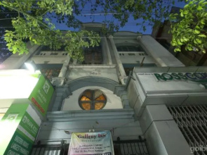 OYO 18879 Amantran Hotel & Resorts