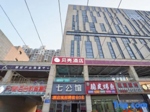 Shell Hotel (Anqing 7th Street)