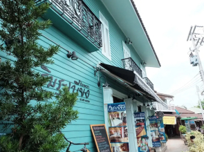 RIM Rimrabeang @ Amphawa by RoomQuest