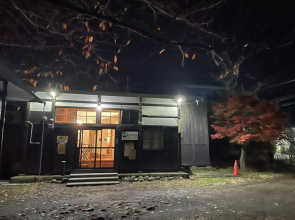 Kuroishi - House - Vacation STAY 87006
