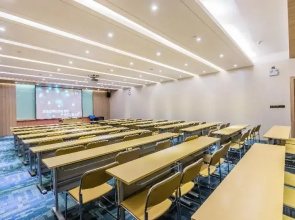 Hanting Premium Hotel Hangzhou Xiaoshan Inter