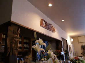 Yugawara Bay Mandarin House