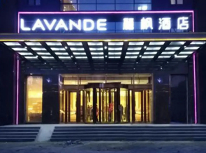 Lavande Hotels Harbin IceSnow World University of Commerce