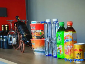 Shiyi Hotel (Jiansanjiang Station)