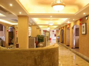 Jin Dun Celebrity International Hotel
