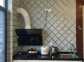 Youxian Xiaozhu Self Service Apartment