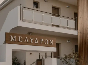 Melydron Apartments